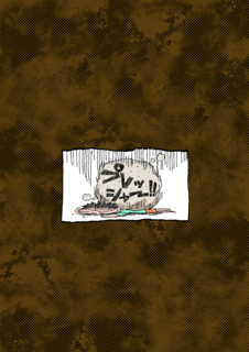 『西郷南洲遺訓』デキ_裏表紙.png