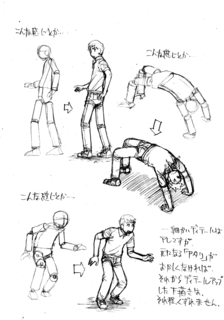 アタリ_04.png