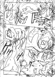 アマビエvsCOVID-19(ネーム)11_1(p21).png